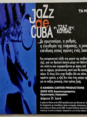 Jazz de Cuba CD like new