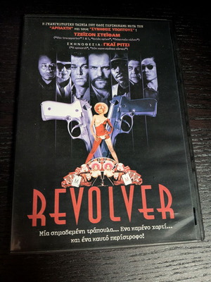 Revolver movie new, action with subtitles