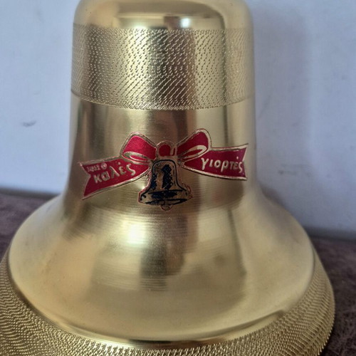 Ananiadis Greek Christmas Bell toy from 1970s