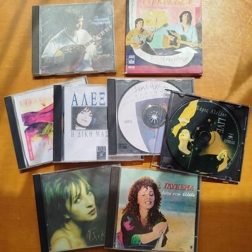 Greek songs CDs used, pack of 8 with Dalaras, Alexiou, Glykeria