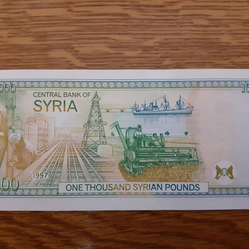 Syria 1,000 Syrian Pounds banknote 1997 new