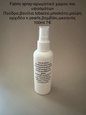 Fabric spray new for fabrics and space