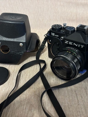 Zenit TTL 35MM фотоапарат употребяван с официален калъф