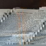  Δικαστική πρακτική επί του εμπορικού νόμου και του εμπορικού δικαίου της Ελλάδος, Καρατζάς Νεοκ 1872