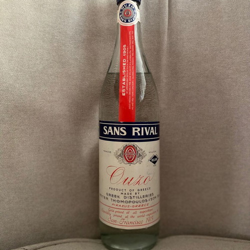 Sans Rival collectible ouzo