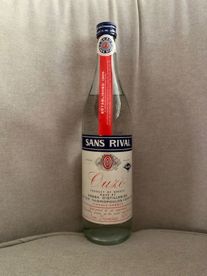 Sans Rival collectible ouzo