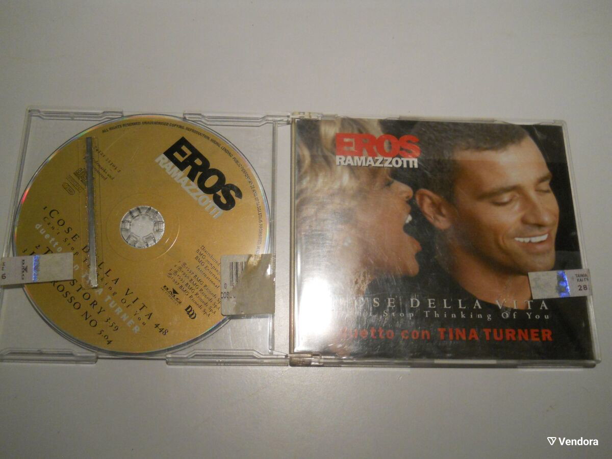 eros-ramazzotti-duetto-con-tina-turner-4-00-vendora-gr