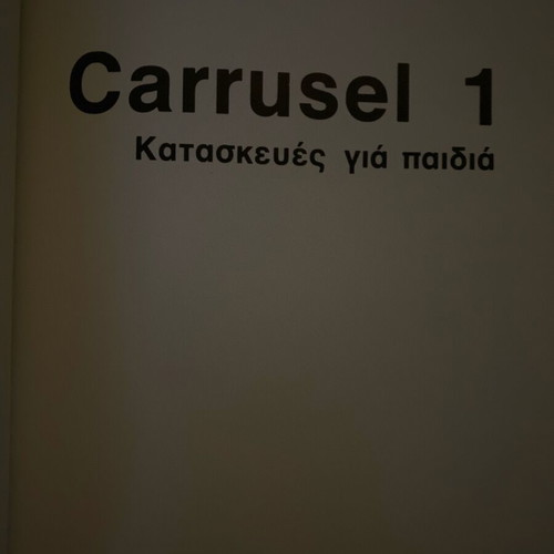 Carrusel 1 constructions for children like new