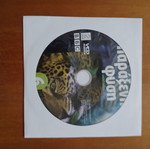 Paraxeni Fysi 6th DVD documentary