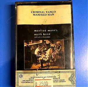 Manfred Mann's Earth Band With Chris Thompson – Criminal Tango (1986)