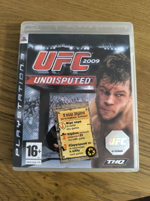 UFC 2009 Undisputed για PS3 σαν καινούργιο με manual