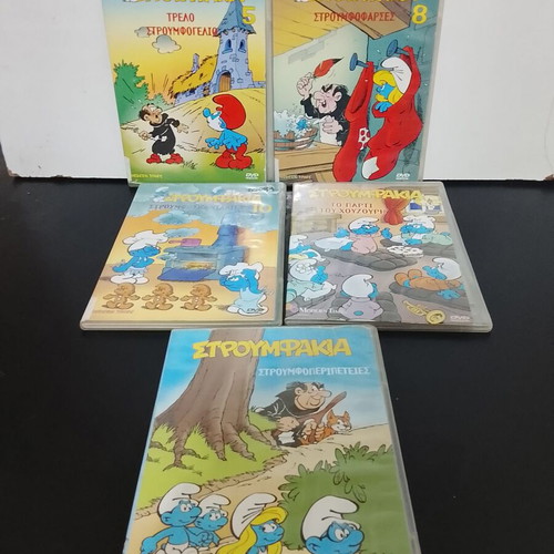 Smurfs 5 DVD set used, Greek dubbed