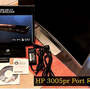 HP 3005PR USB 3.0 PORT REPLICATOR, DOCKING STATION, HUB