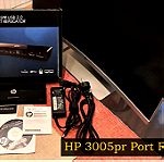  HP 3005PR USB 3.0 PORT REPLICATOR, DOCKING STATION, HUB