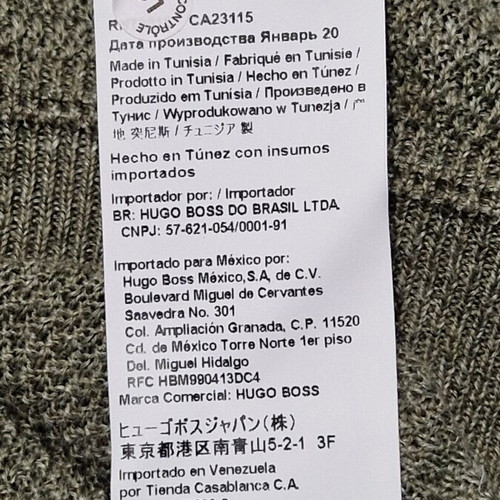Hugo Boss linen pullover XL new, olive color