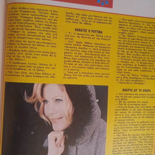 Fantazio magazine used, good condition