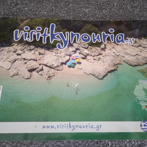 Visit Kynouria bilingual travel guide 2020 used