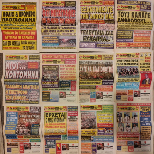 Super 3 Aris newspapers collection used, 27 issues 1997-1999