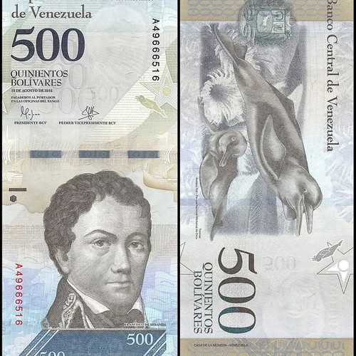 Βενεζουέλα 500 Μπολιβάρ χαρτονόμισμα 2017, UNC