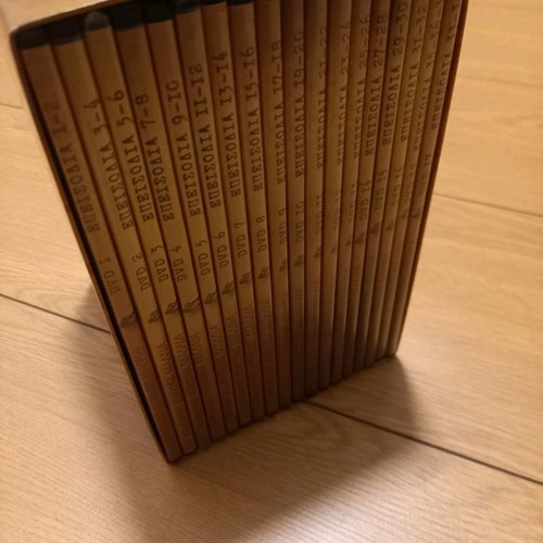 Vammena Kokkina Mallia 18 DVD box set like new