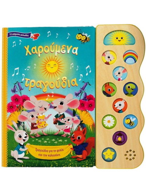 Music book Happy Songs like new for children 3+