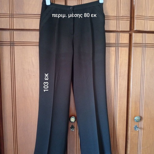 Women's pants size M like new, dark brown classic cut