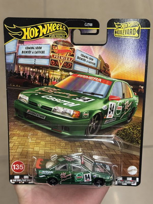 Hot Wheels Premium Boulevard Nissan Primera 94 diecast car