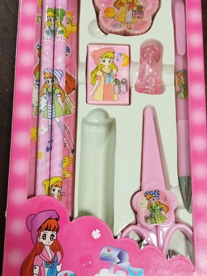 Vintage Ling Yan Kids Desk Set new, anime style