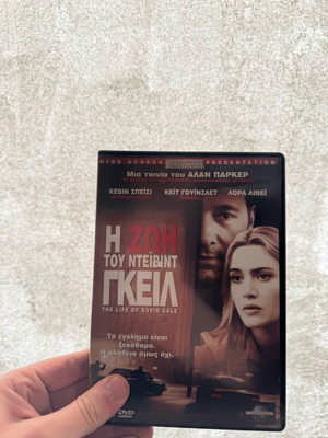 The Life of David Gale DVD used, thriller mystery 2003