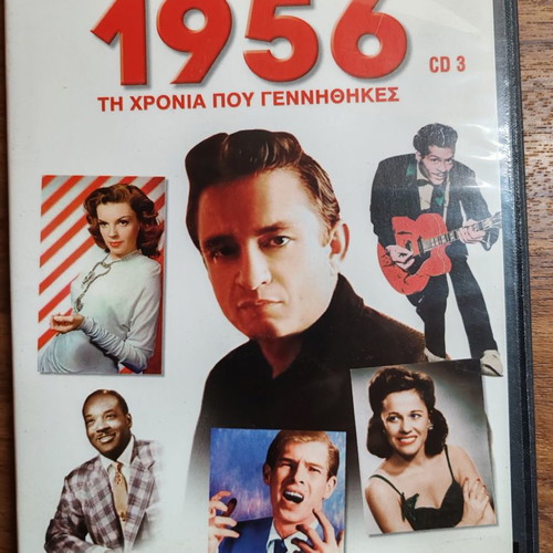 Collection of 12 CDs with major hits 1956-1957 used, rock