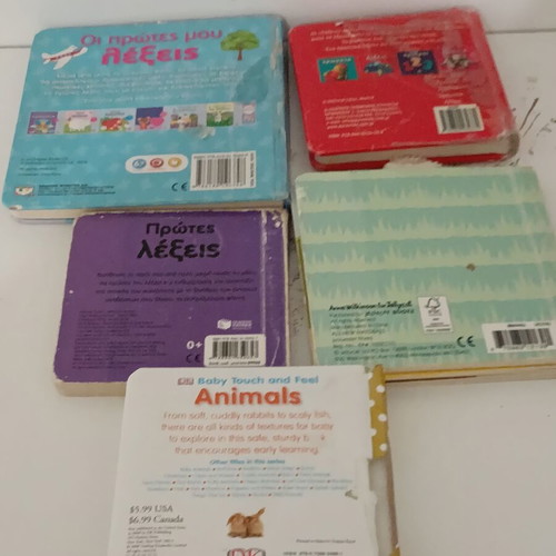 Children books and toys used