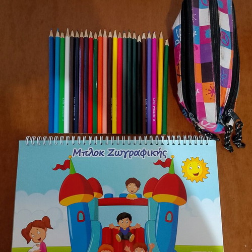 Painting pad pack used with 14 sheets, colored pencils and pencil case