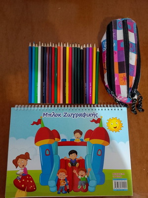 Painting pad pack used with 14 sheets, colored pencils and pencil case