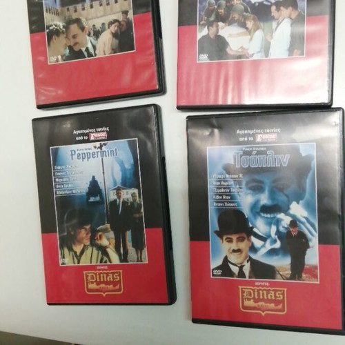 DVD collection from Ethnos tis Kyriakis, like new, various genres