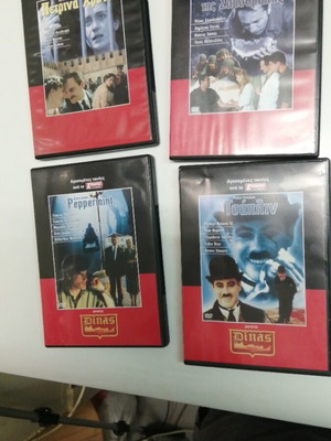 DVD συλλογή από το Έθνος της Κυριακής, σαν καινούργιο, διάφορα είδη