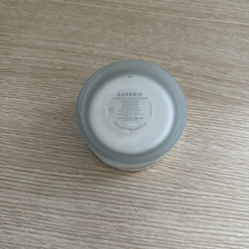 Hermes Barenia Body Cream 200ML