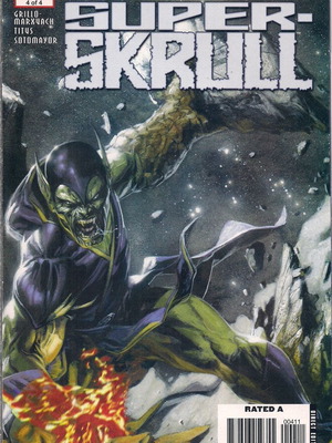 Annihilation: Super Skrull Marvel Comics μεταχειρισμένο, αγγλικά