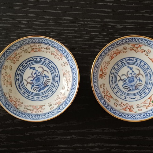 Vintage Chinese porcelain rice grain dragon sauce bowls set of 2