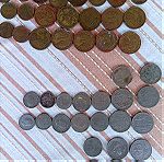  Παλιά κέρματα