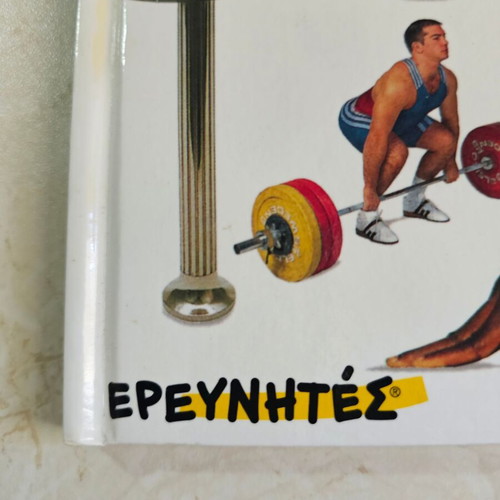 Olympic Games book like new