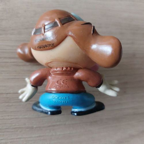 Goody's Collectible Figure "Χριστόφορος ο Ανυπόφορος" Like New
