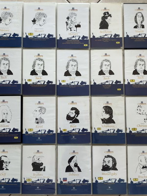 H Classics 24-CD Collection, Classical Music