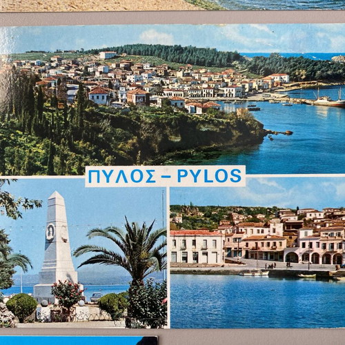 Collectible postcards Peloponnese 5 pieces like new, 1970