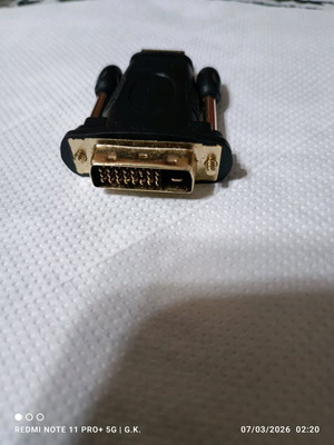 Адаптер DVI към HDMI като нов
