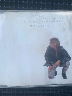Giorgos Mazonakis Mou Leipeis CD used, laiko