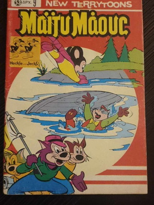 Mighty Mouse #53 used