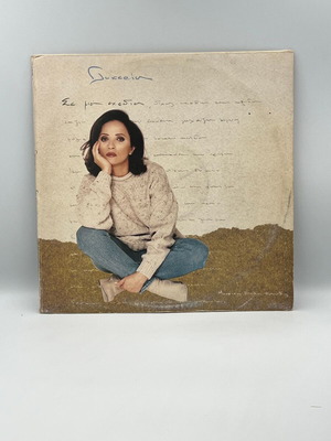 Glykeria Se Mia Schedia vinyl record used