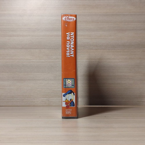 Disney Donald Duck Gia Panta VHS like new, dubbed