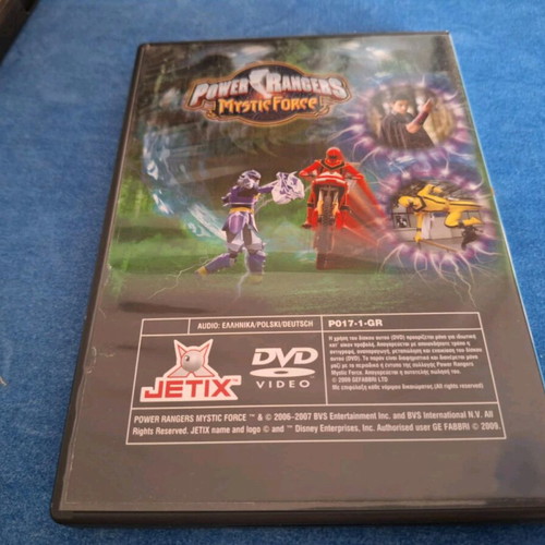 Power Rangers Mystic Force DVD like new, dubbed, 4 episodes