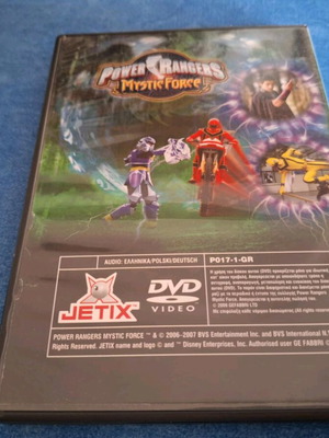 Power Rangers Mystic Force DVD like new, dubbed, 4 episodes
